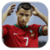 Cristiano Ronaldo Easy Puzzle