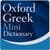Oxford Greek Mini Dictionary
