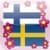 Suomi-Ruotsi Sanakirja