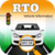 RTO Vehicle Information App