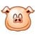 Throw Pig Head