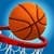 Play Basketball Hoops 2016