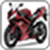 Bike Wallpaper Image