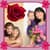 Popular Mothers Day Photo Collage