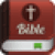 The Holy Bible with sound