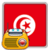Tunisian Live Streaming Radio