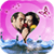 Love Water Photo Frame