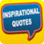 Inspirational Quotes 1