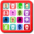 Onet Classic Animals