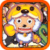 Battle Between Sheep And  Wolfs Theme Puzzle