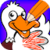 Bird Alphabet Coloring Book
