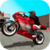 Mountain Motobike