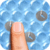 Really Cool Bubble Wrap