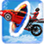 Transform Racing Games ATV Car Aircraft and Boat