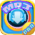 Free MP3 Downloader Plus