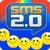 SMS 2 Reliance