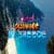 Sweet Candy Summer in Greece Casual Action