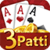 Teen Patti Pro - Indian Flush Poker 