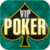 VIP Poker
