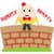 Kids Poem Humpty Dumpty