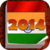 Hindu Calendar For 2014