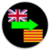 Language Translator English to Catalan  