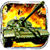 Tank War II