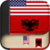 English to Albanian Dictionary -Learn English free