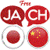 Japanese to Chinese Translator