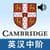 Cambridge Learner's English-Chinese Talking Dictionary