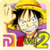 One Piece F Music Battle Vol 2