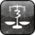 3 Grams Digital Scales App
