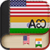English to Kannada Dictionary - Learn English Free