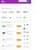 Coupons and Promo Codes for Discount
