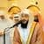 Murottal Syekh abdurrahman al ausy New