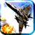 Desert Storm Games
