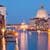 Venice At Night Live Wallpaper