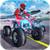 Pro ATV Race 2018