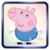 Peppa Pig Basketball