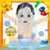 Garden Baby Bathing