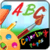 ABC coloring pages 