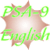 Class 9 -Practical English Grammar 