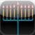 Menorah