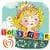 Prinzessin Lillifee Logik emergent