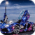 Shiny Deluxe Car LWP
