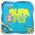 Supa Fly