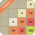 2048  Mind Game Free
