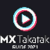 Guide for Mx takatak Indian fun app guide 2021