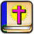 Amplified holy Bible