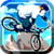 Stunt Ride